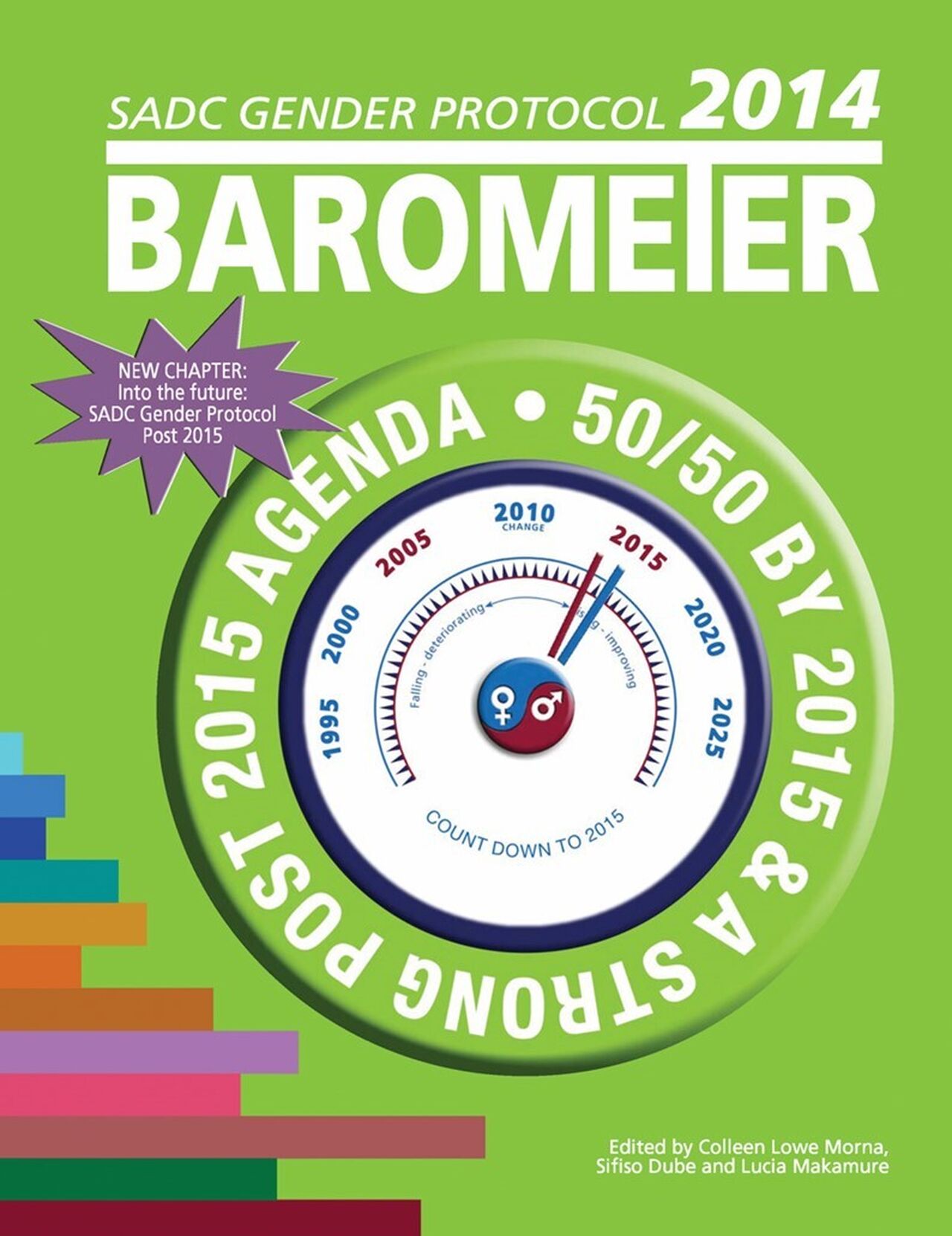 1 2014 Baro Cover