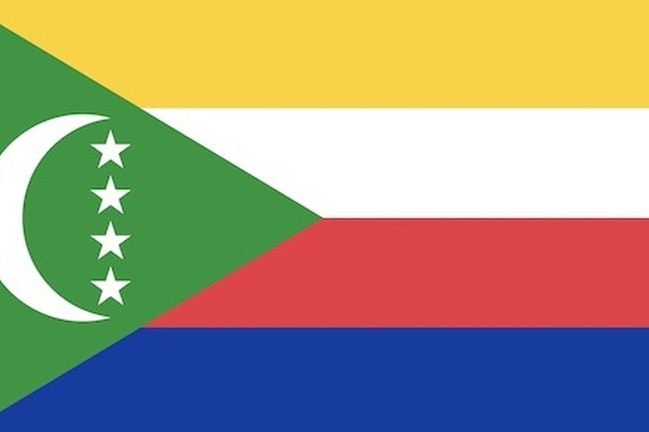 Flag of the Comoros