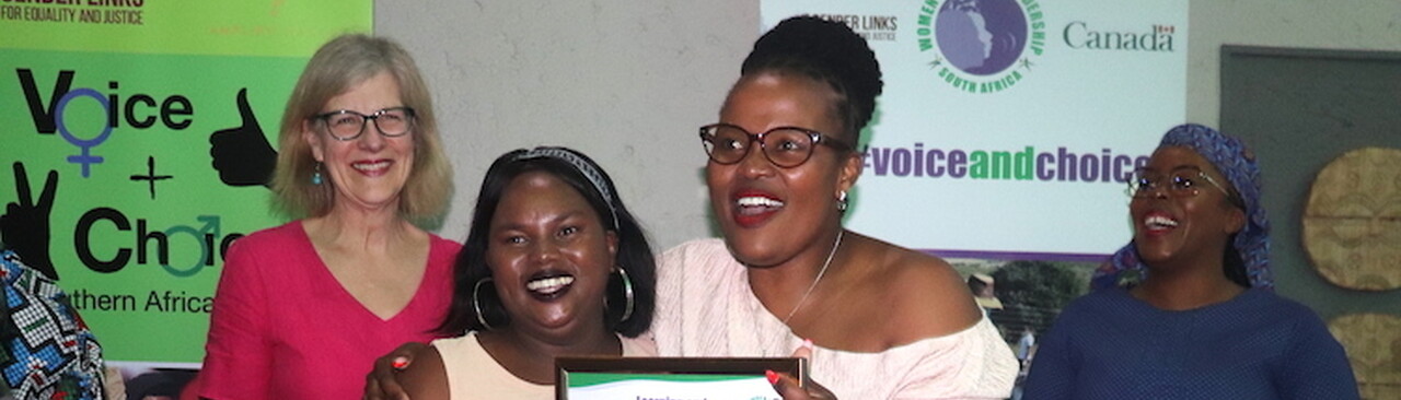 Voice and Choice Southern Africa Fund